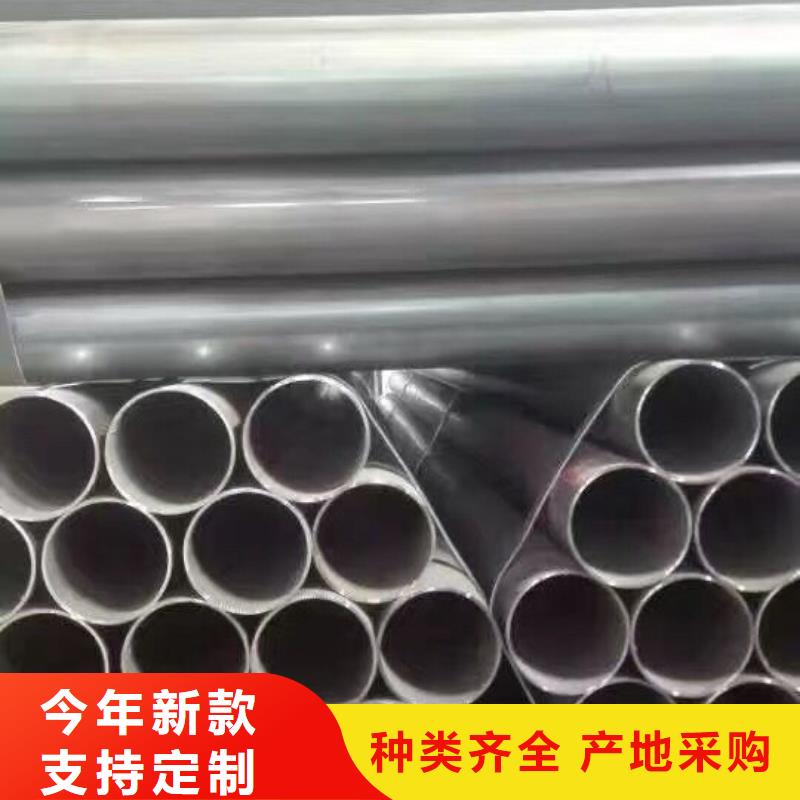 鍍鋅管材熱鍍鋅角鋼快捷物流