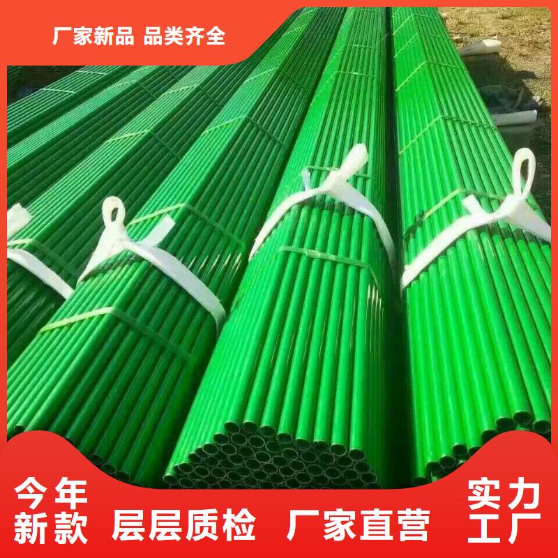 鍍鋅管材,熱鍍鋅圓鋼一站式供應(yīng)廠家