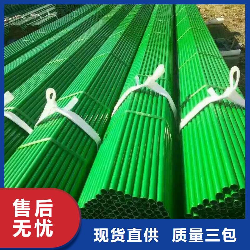 鍍鋅管材熱鍍鋅角鋼真材實(shí)料誠(chéng)信經(jīng)營(yíng)