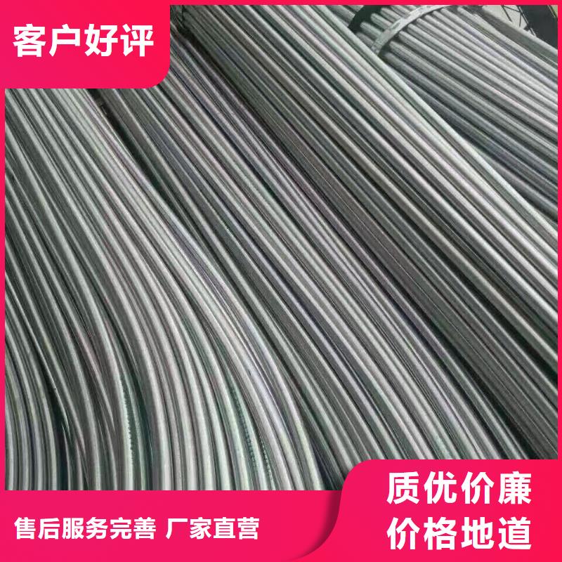 鍍鋅管材熱鍍鋅角鋼快捷物流