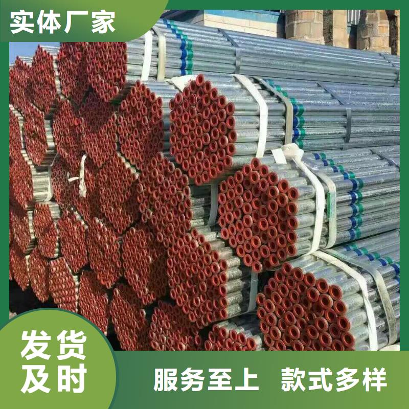 鍍鋅管材,熱鍍鋅槽鋼就近發(fā)貨