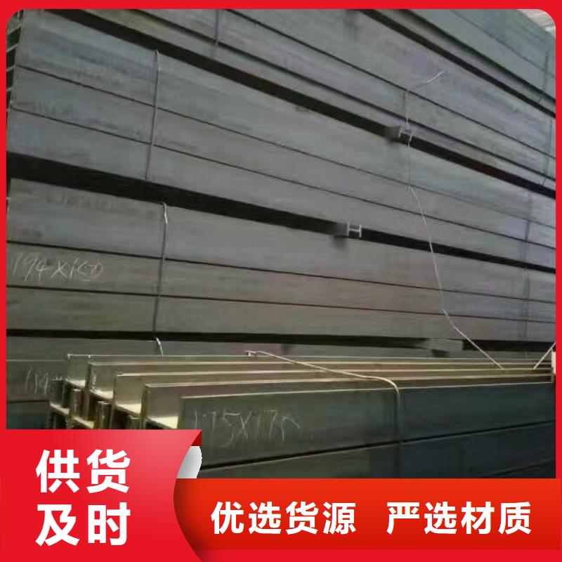 鍍鋅型材無縫方矩管品質(zhì)服務(wù)