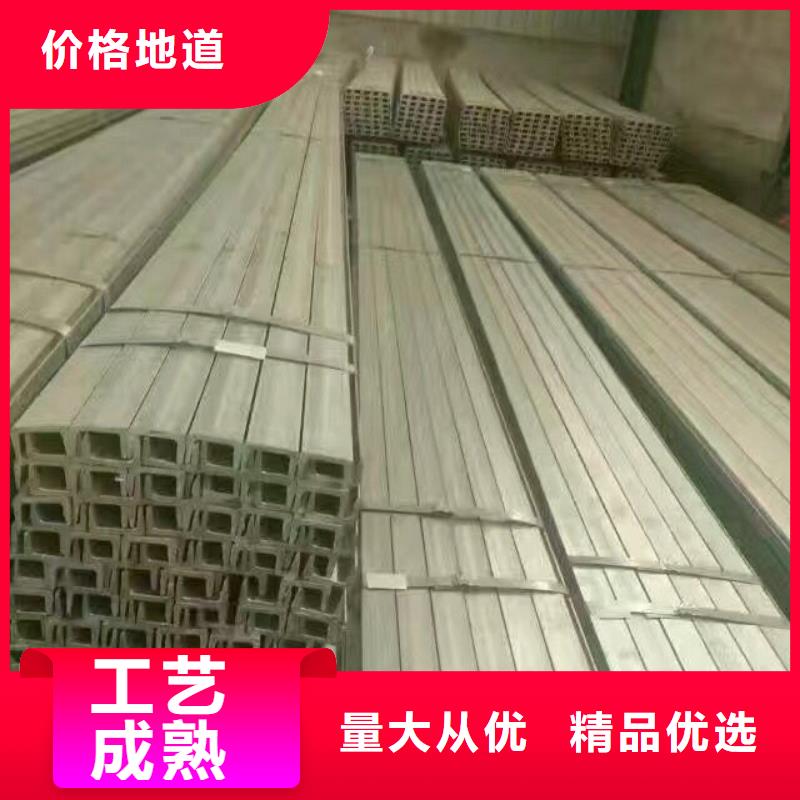 镀锌型材热镀锌槽钢层层质检