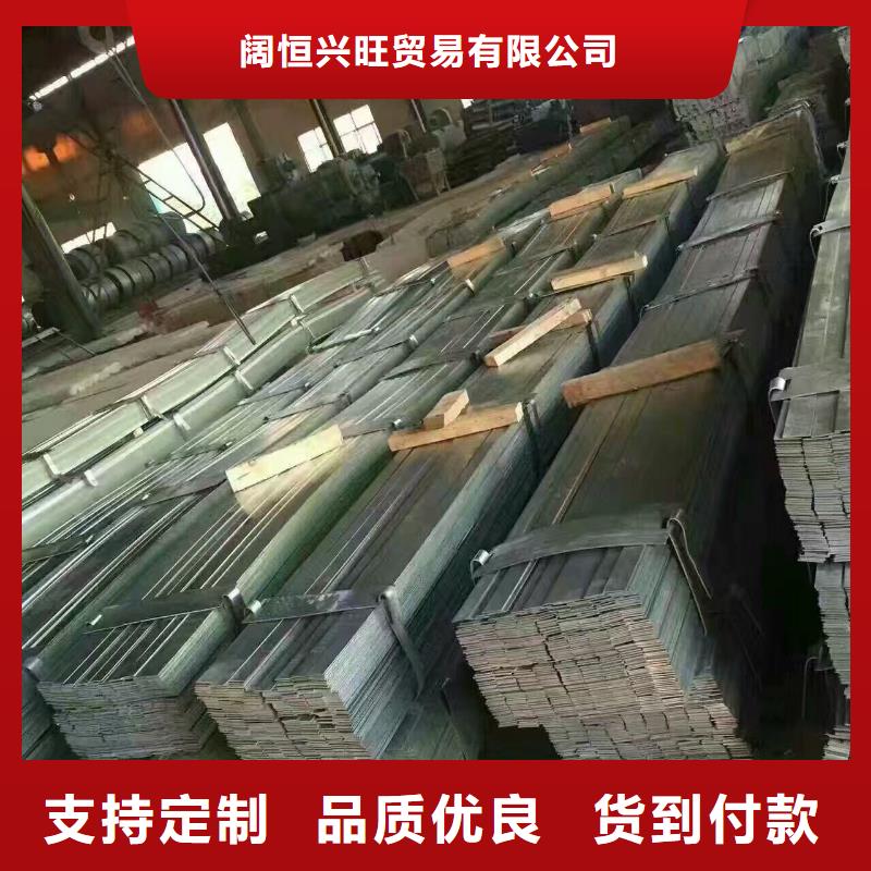 鍍鋅型材無縫方矩管品質(zhì)服務(wù)