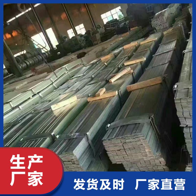 鍍鋅型材_熱軋鋼板用的放心
