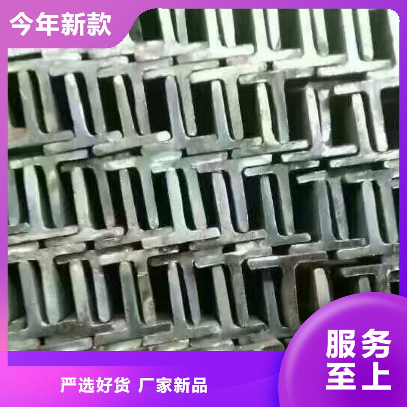 鍍鋅型材熱鍍鋅不等邊角鋼廠家型號齊全