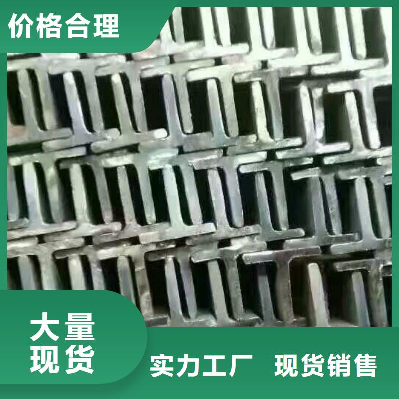 鍍鋅型材熱鍍鋅角鋼真材實(shí)料