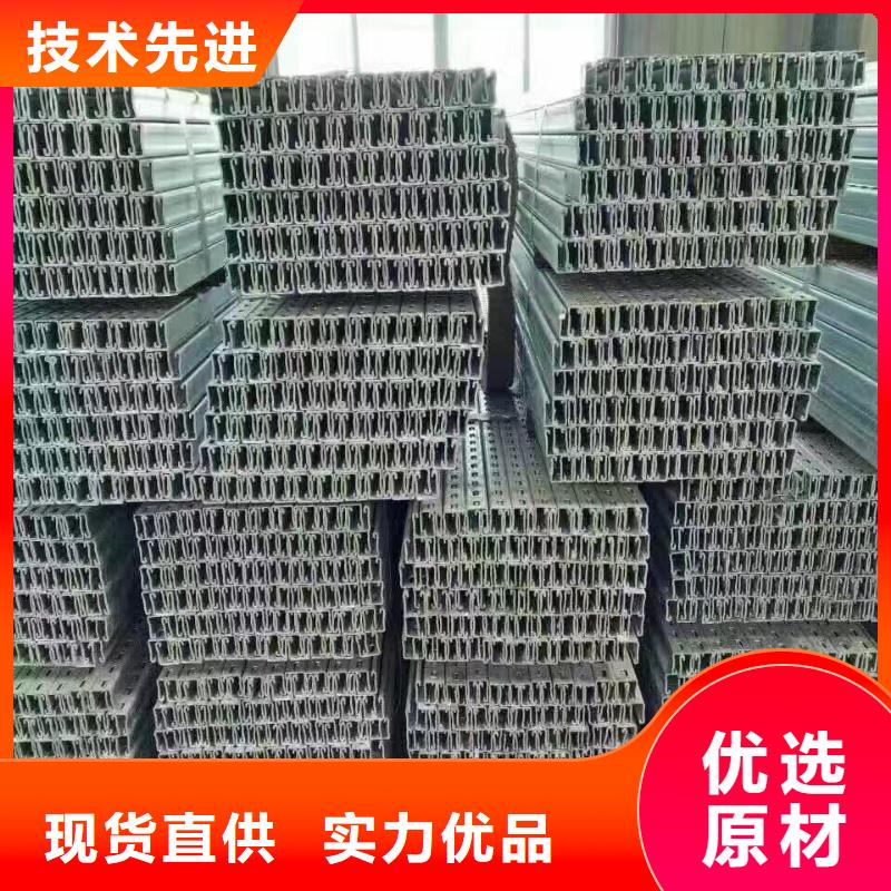 鍍鋅型材_熱軋鋼板用的放心