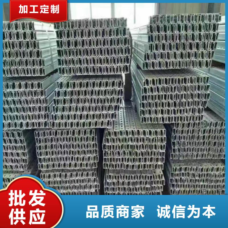 镀锌型材热镀锌不等边角钢厂家型号齐全