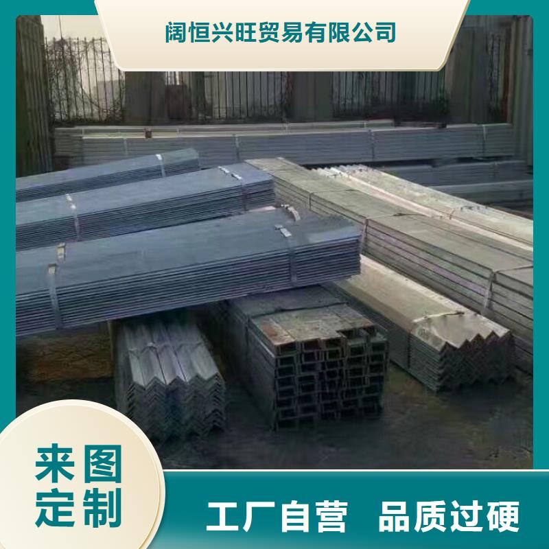 鍍鋅型材熱鍍鋅不等邊角鋼廠家型號齊全
