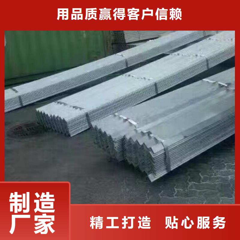 鍍鋅型材熱鍍鋅圓鋼可零售可批發(fā)