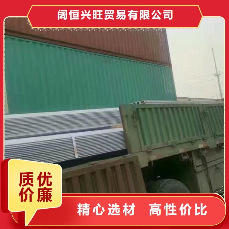 鍍鋅型材熱鍍鋅不等邊角鋼廠家型號齊全