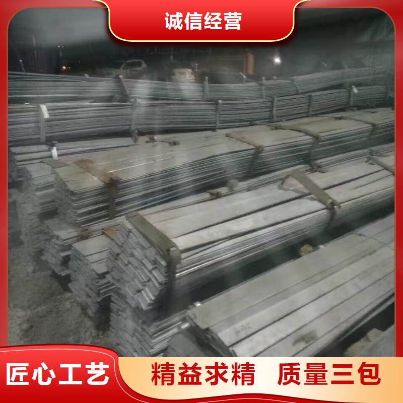 鍍鋅型材熱鍍鋅不等邊角鋼廠家型號齊全