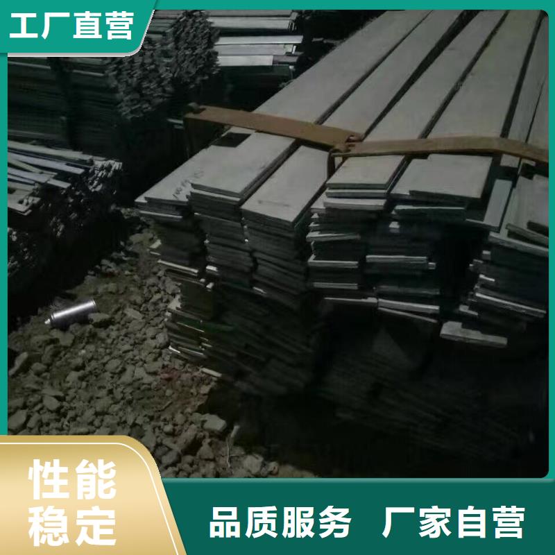 鍍鋅型材熱鍍鋅圓鋼可零售可批發(fā)