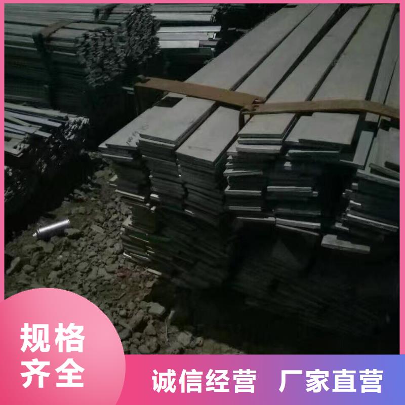 镀锌型材_热镀锌槽钢诚信经营现货现发