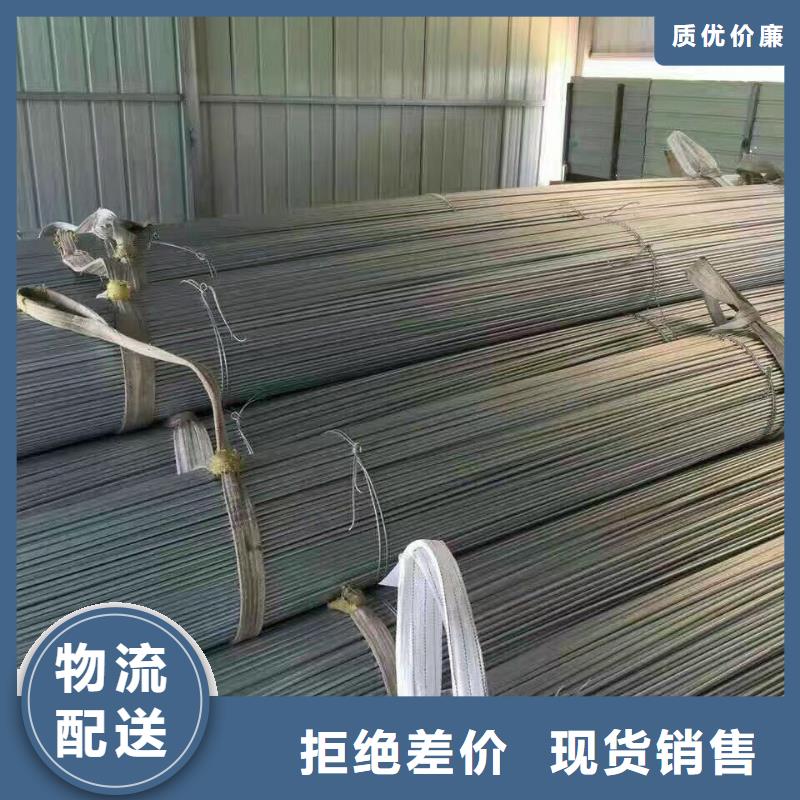 镀锌型材热镀锌槽钢层层质检