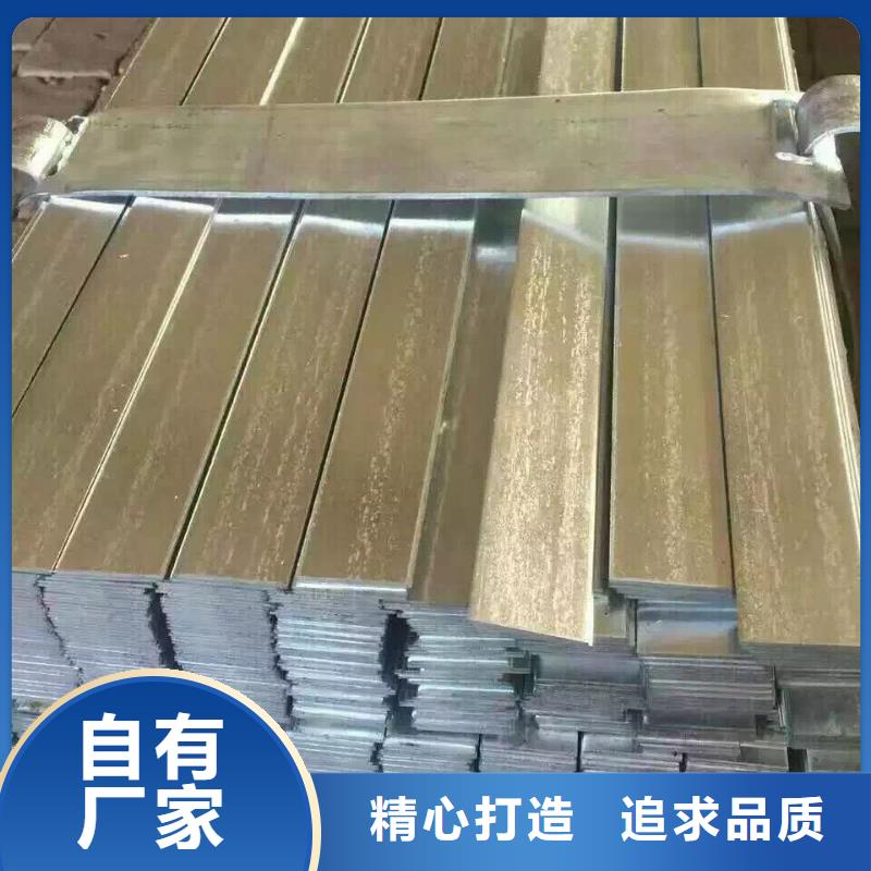 鍍鋅型材_熱軋鋼板用的放心