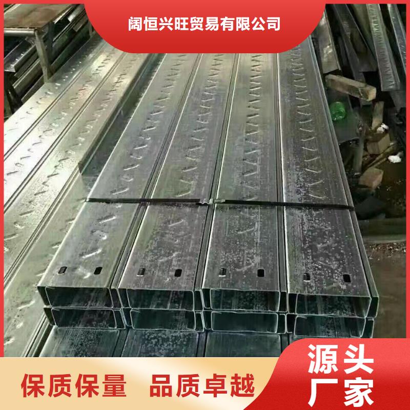 鍍鋅型材_熱軋鋼板用的放心
