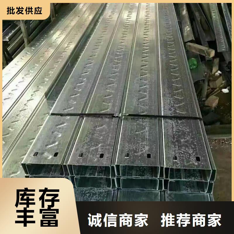镀锌型材_热镀锌槽钢诚信经营现货现发
