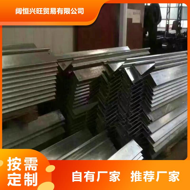 鍍鋅型材_熱軋鋼板用的放心