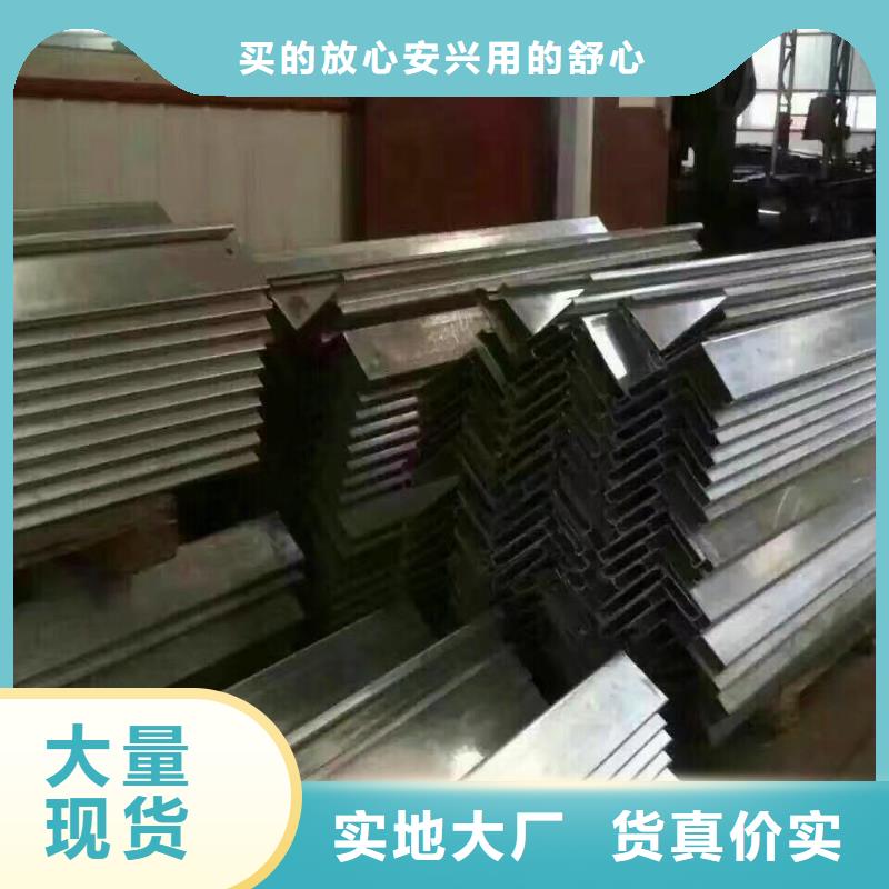 鍍鋅型材熱鍍鋅不等邊角鋼廠家型號齊全