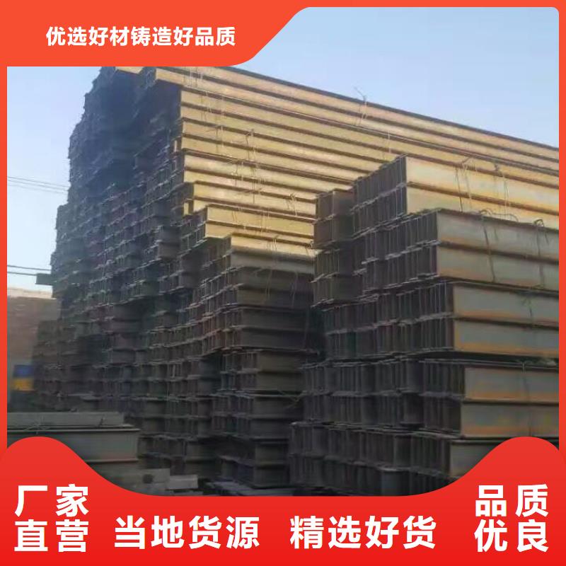 鍍鋅型材_熱軋鋼板用的放心