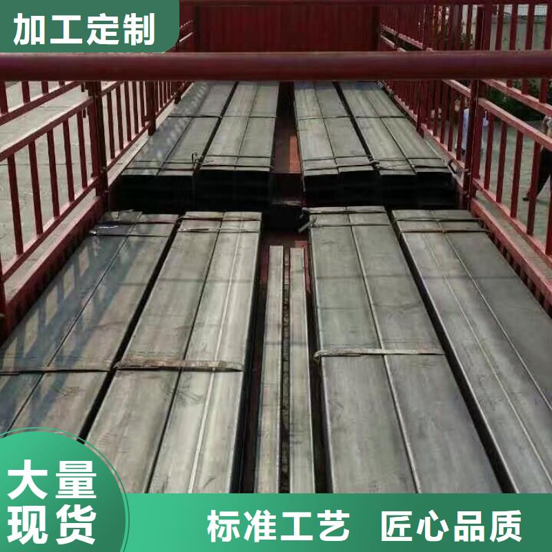 鍍鋅型材熱鍍鋅不等邊角鋼廠家型號齊全