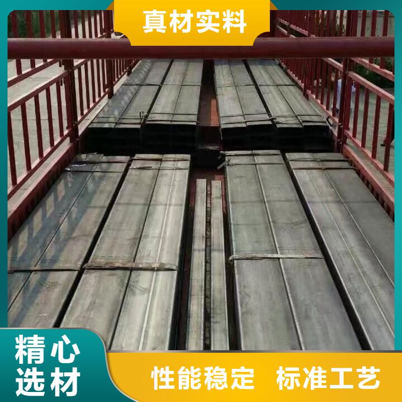 镀锌型材热镀锌槽钢层层质检