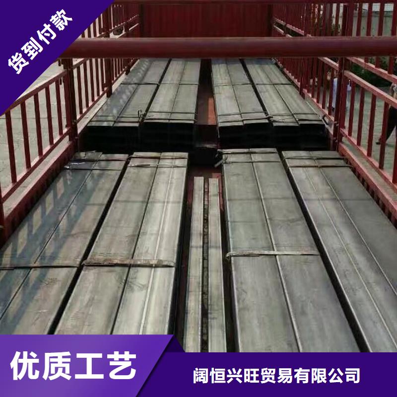 鍍鋅型材_熱軋鋼板用的放心