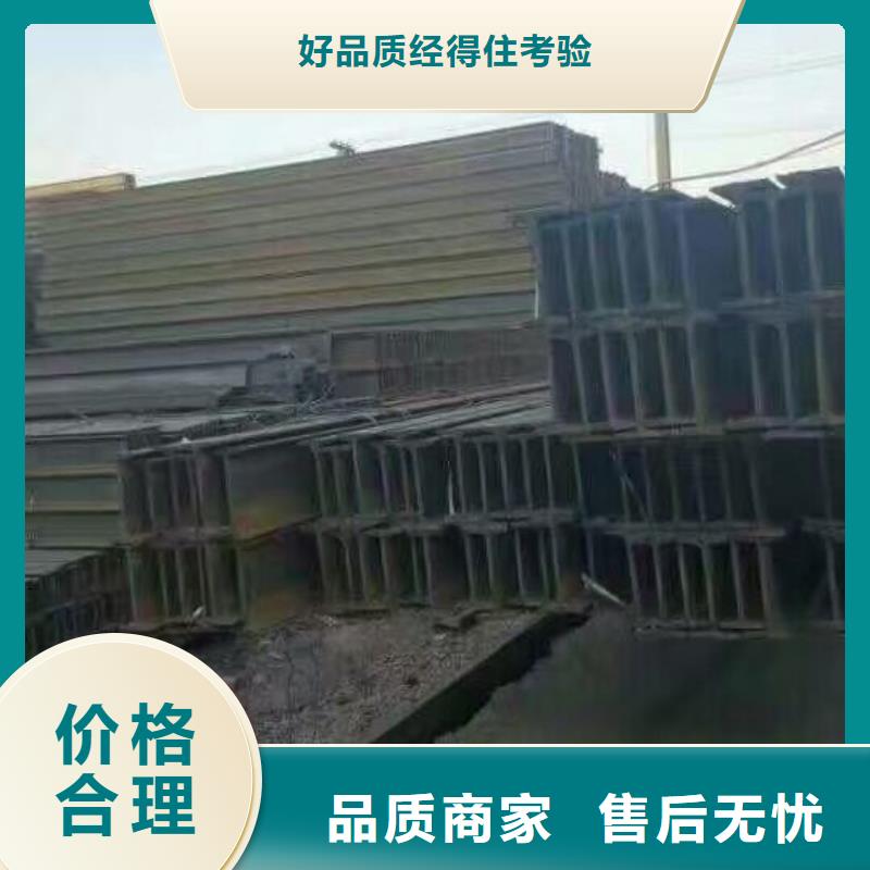 鍍鋅型材熱鍍鋅不等邊角鋼廠家型號齊全