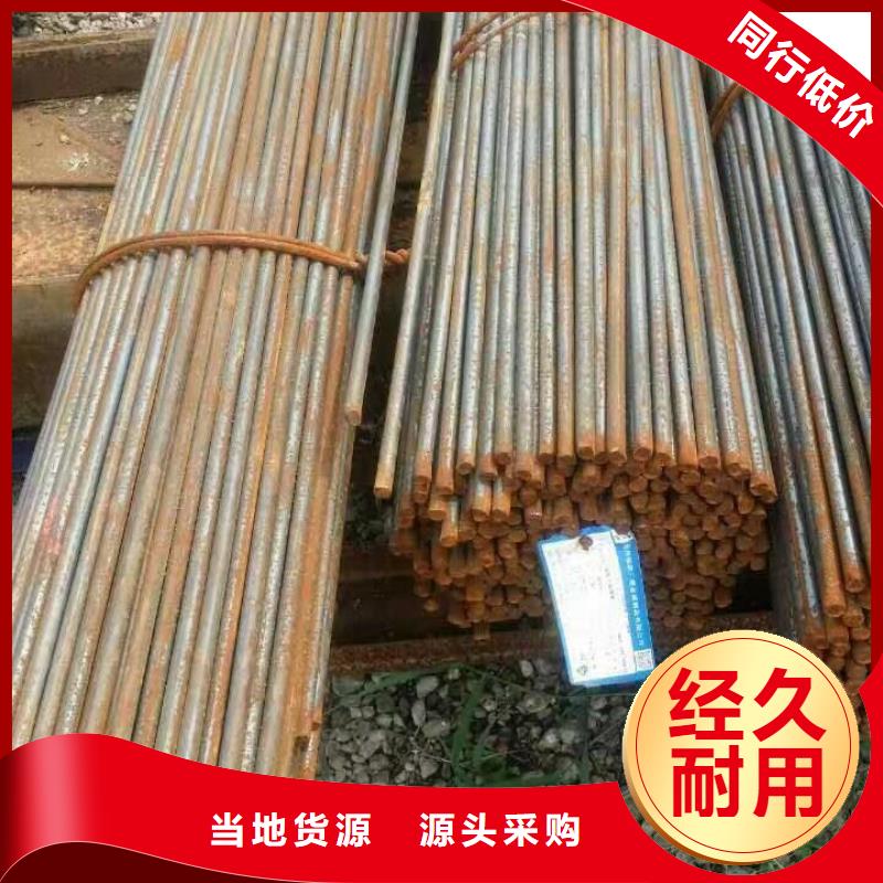 鍍鋅型材_熱軋鋼板用的放心