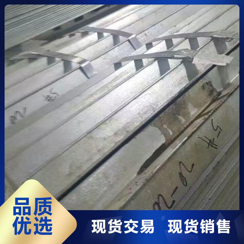 鍍鋅型材_熱軋鋼板用的放心