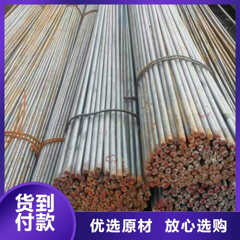 鍍鋅型材_熱軋鋼板用的放心