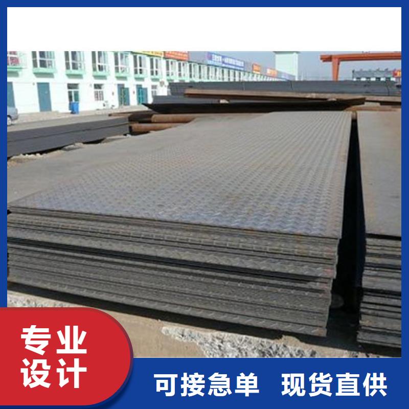 熱鍍鋅花紋板熱鍍鋅圓鋼供應商