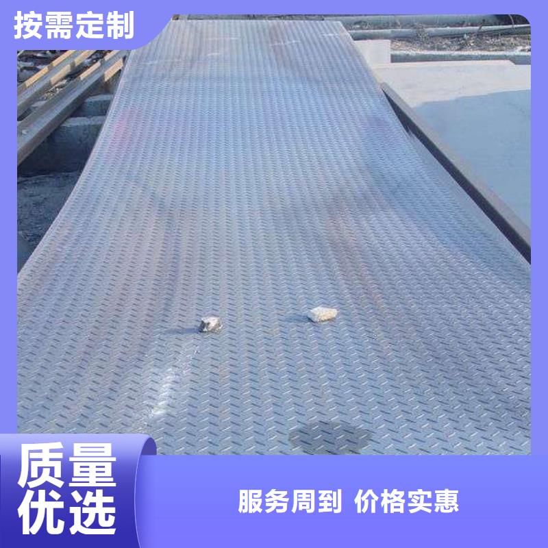 熱鍍鋅花紋板熱鍍鋅角鋼多種優(yōu)勢(shì)放心選擇