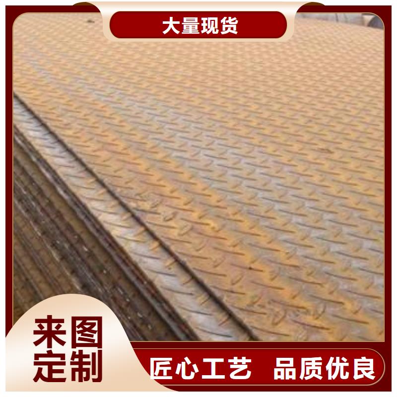 熱鍍鋅花紋板熱鍍鋅槽鋼種類豐富