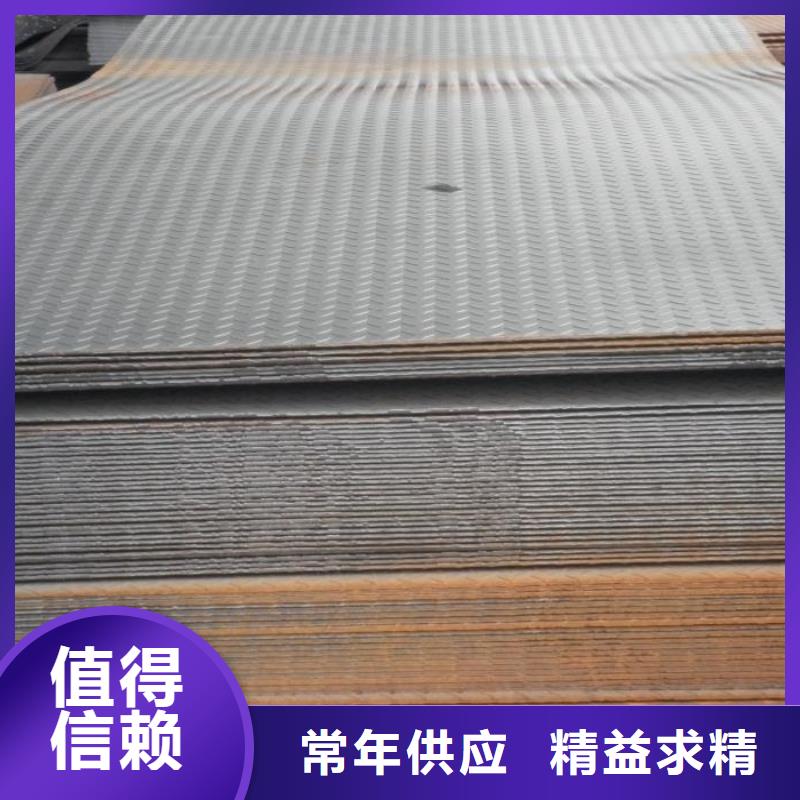 熱鍍鋅花紋板-熱鍍鋅角鋼價格透明
