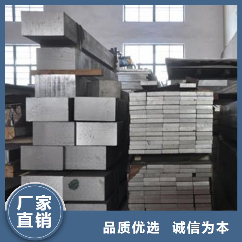 铝排热镀锌h型钢敢与同行比价格