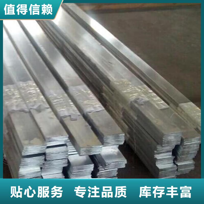 铝排热镀锌h型钢敢与同行比价格