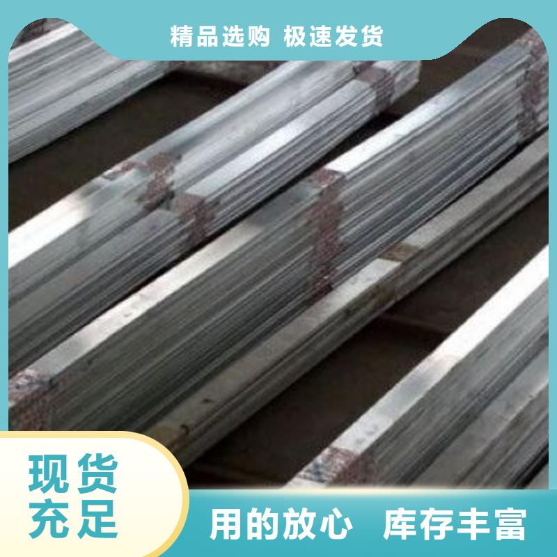 鋁排熱鍍鋅h型鋼敢與同行比價格