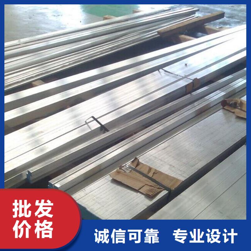 鋁排熱鍍鋅h型鋼敢與同行比價格