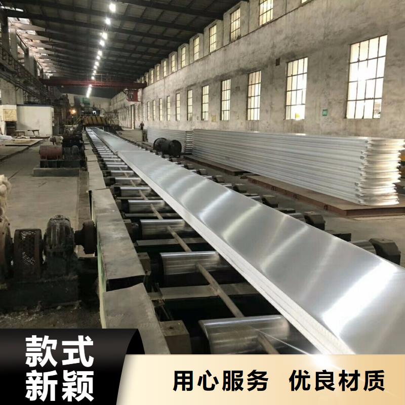 铝排热镀锌扁钢厂家直营