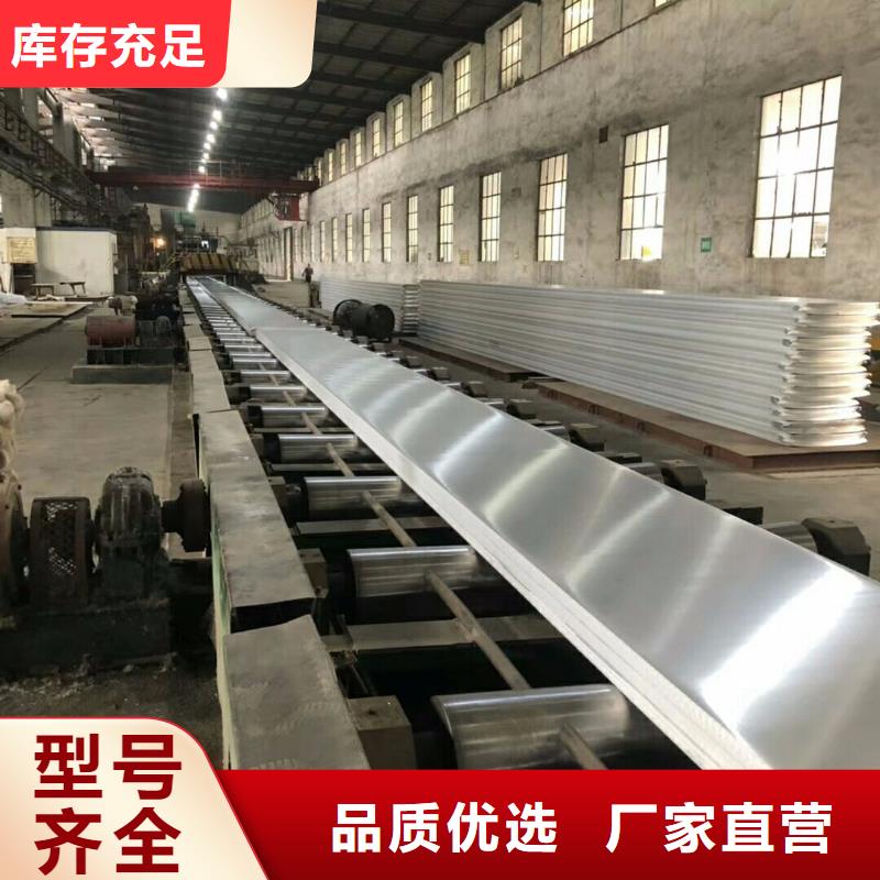 铝排热镀锌h型钢敢与同行比价格