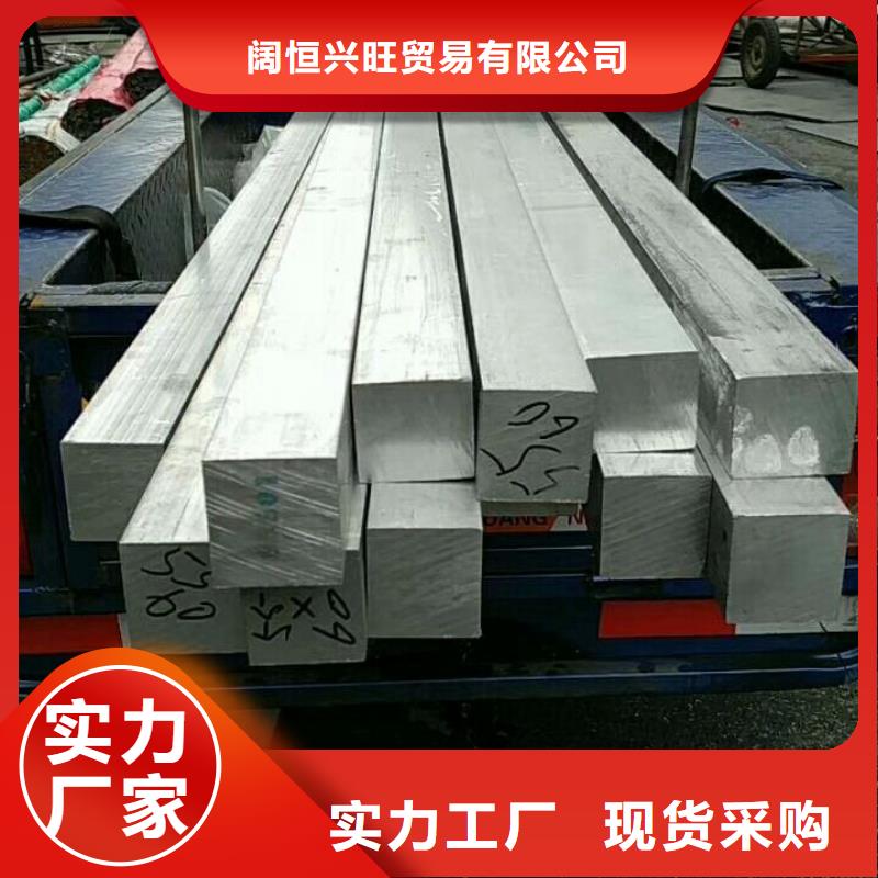 鋁排熱鍍鋅h型鋼敢與同行比價格