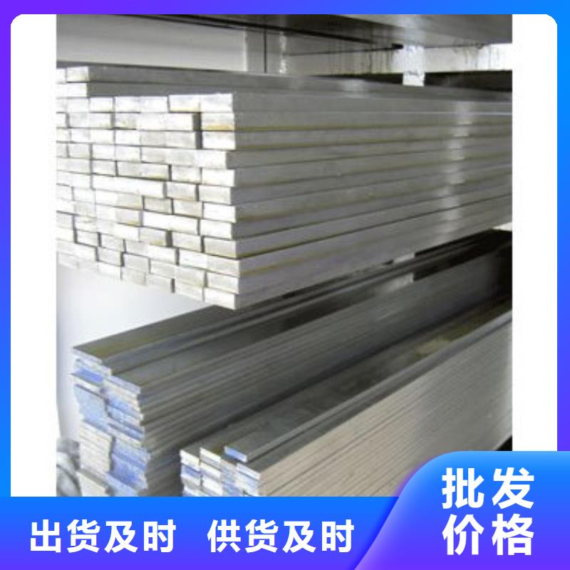 鋁排熱鍍鋅h型鋼敢與同行比價格