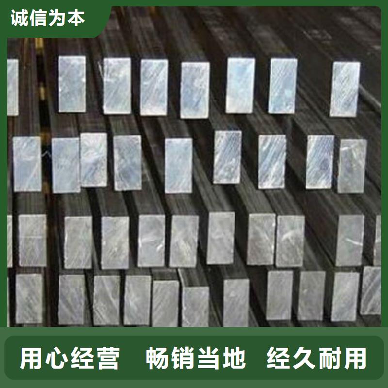 铝排热镀锌扁钢厂家直营