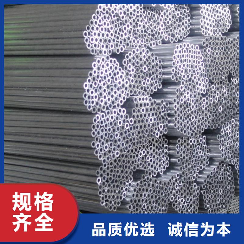 鋁管熱鍍鋅角鋼為您精心挑選
