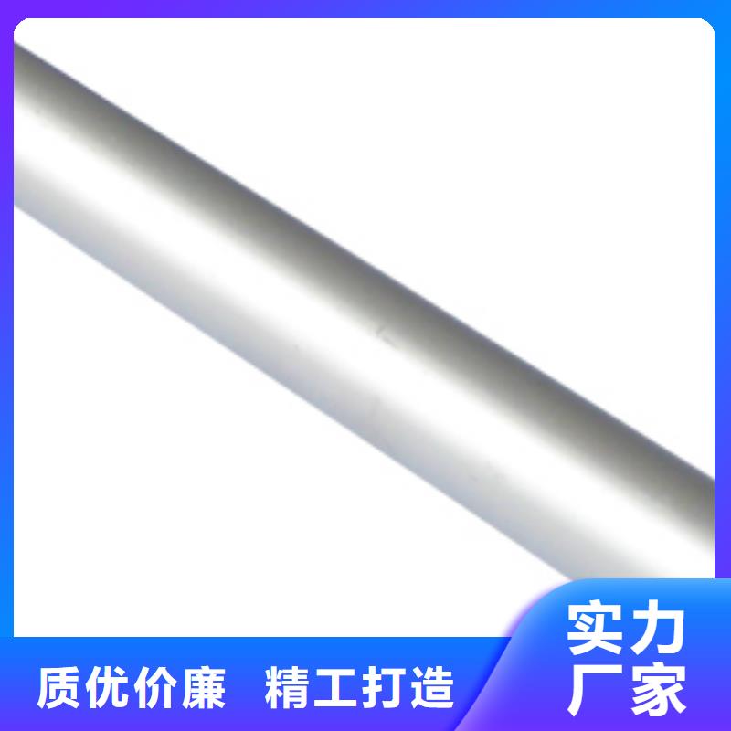 铝管_热镀锌C型钢经销商