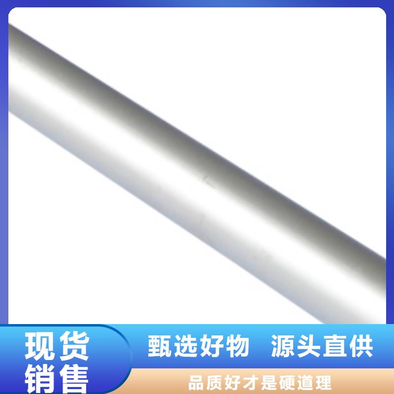 鋁管熱鍍鋅h型鋼實(shí)時(shí)報(bào)價(jià)