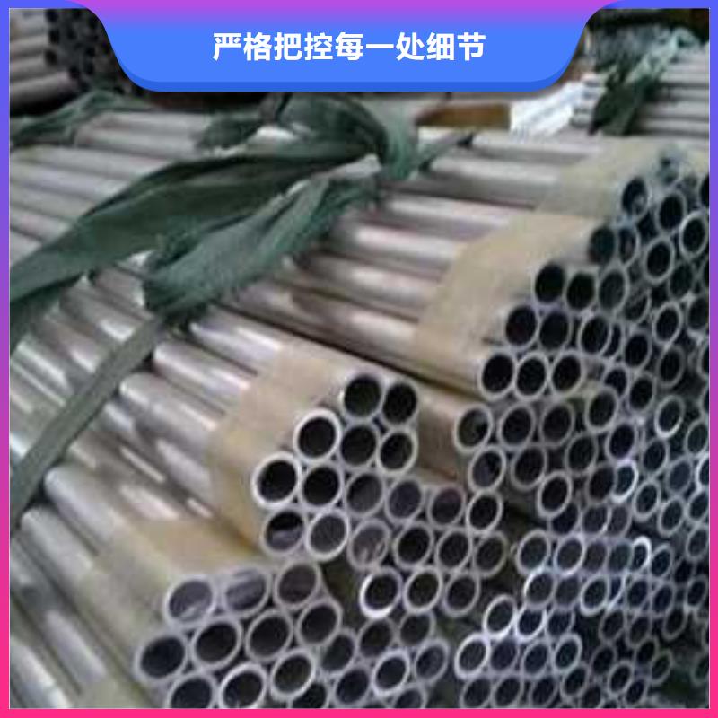 鋁管,熱鍍鋅h型鋼快速發(fā)貨